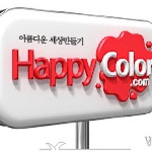 비에이치시 이미지