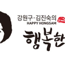 행복나눔까페 이미지