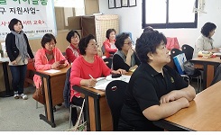 행복한헬퍼114 이미지