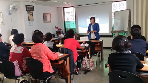 행복한헬퍼114 이미지