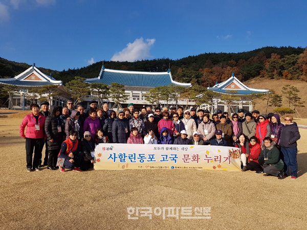 문화누리기 이미지
