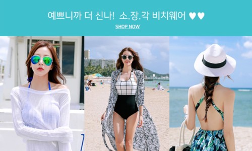 선데이무드 이미지