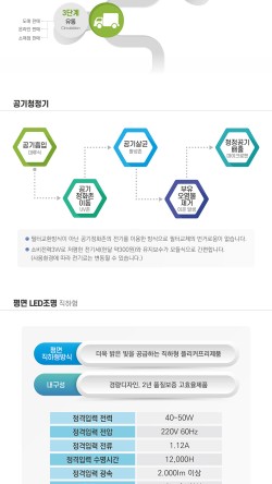 에이치비스포츠 이미지