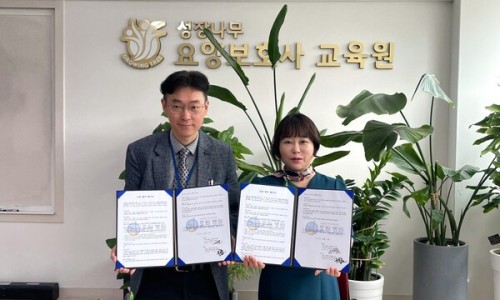 윤영의료재단 이미지