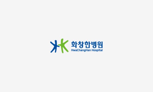 화창한병원 이미지