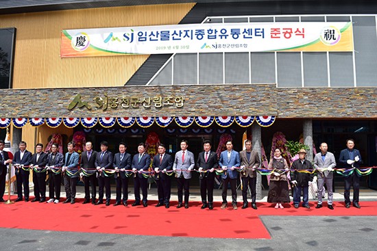 후계자종합유통 이미지