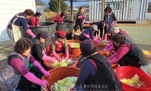 화촌농업협동조합 이미지
