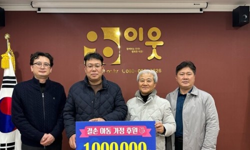 너브내 한돈 육가공(주) 이미지