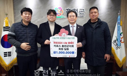 우리카포스 이미지