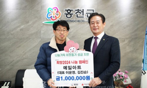 예일아트 이미지