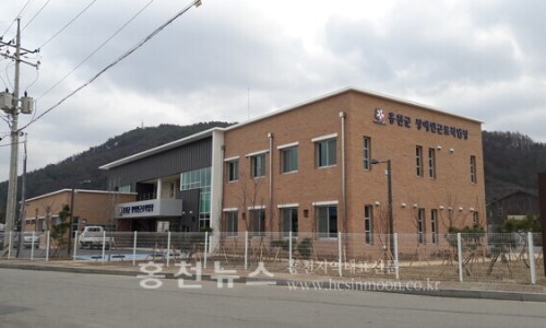 홍천군 장애인 근로작업장 이미지