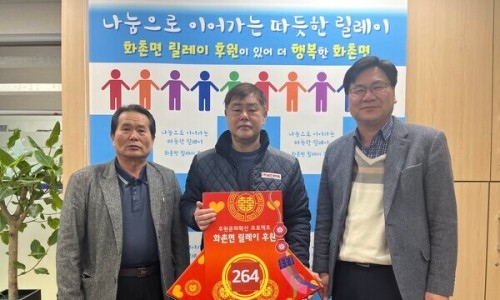 남한강마트 이미지