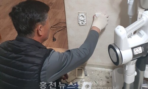 한서전기안전 이미지