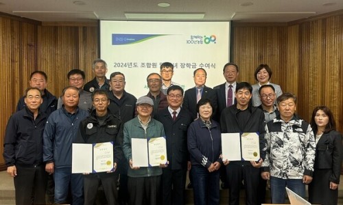 서홍천농업협동조합 이미지