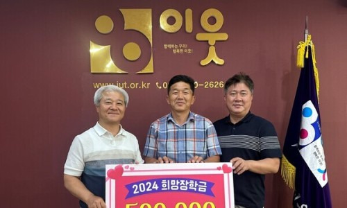 두부촌 이미지