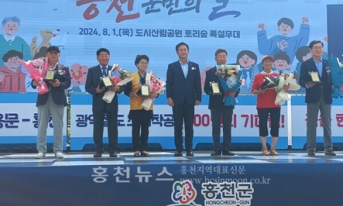 (주)대양환경기술 이미지