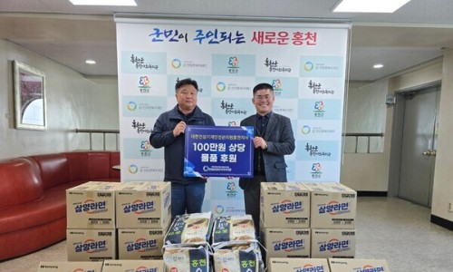 강원종합기계 이미지