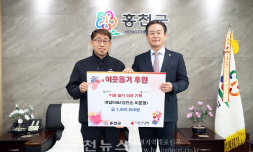 예일아트 이미지