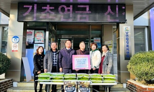 서홍천농업협동조합 이미지