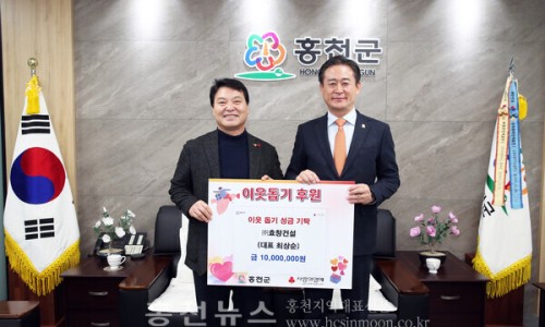 효창 이미지