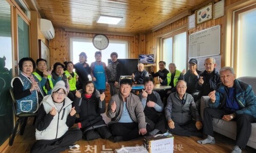 내면농업협동조합 이미지