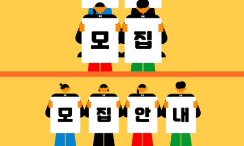 별빛나루 이미지