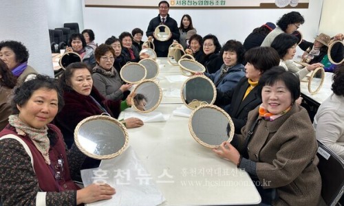 서홍천농업협동조합 이미지