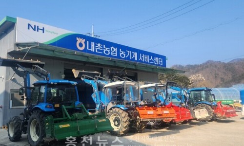 내촌농협 이미지