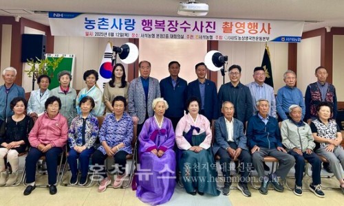 서석농업협동조합 이미지