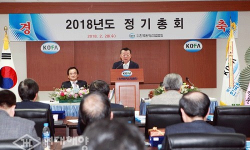 (주)참손 이미지