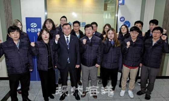 (주)수협유통 이미지