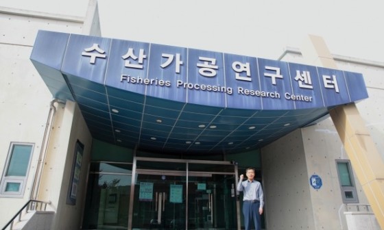 (주)부경개발 이미지