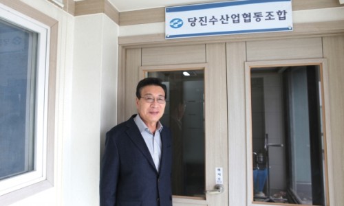 장고항수산 이미지