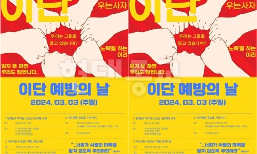 한밭서적 이미지
