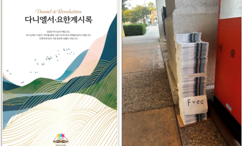 유리바다 이미지