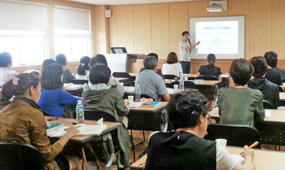 교육종합연구원 이미지