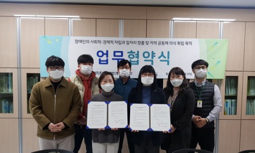 주식회사 제주두리 이미지