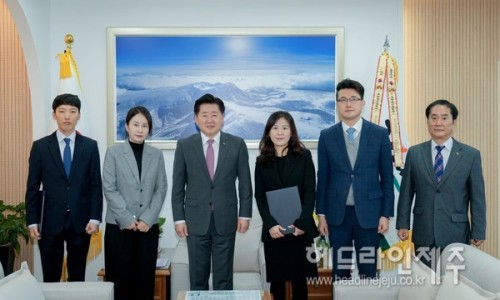 법률회계사무소조은 이미지