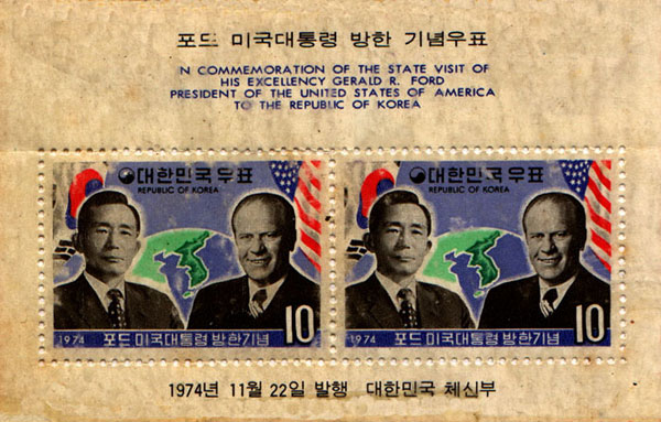이십사-십일 이미지