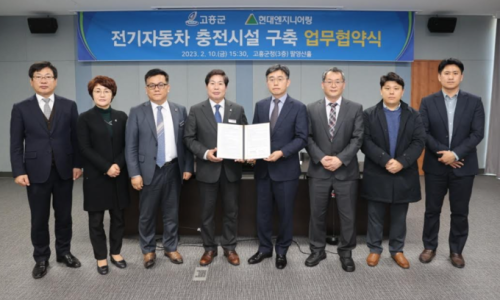 한국환경엔지니어링 이미지