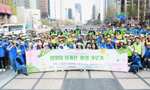 더아름다운환경 이미지