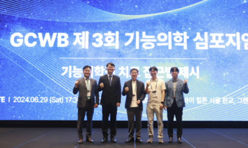더블트리솔루션 이미지