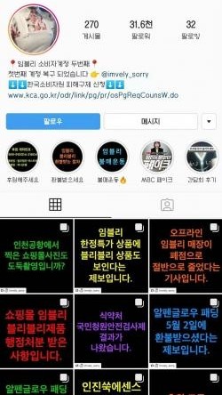 호박마켓 이미지