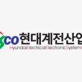 첨단전기계전 이미지