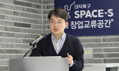 디디딥 이미지