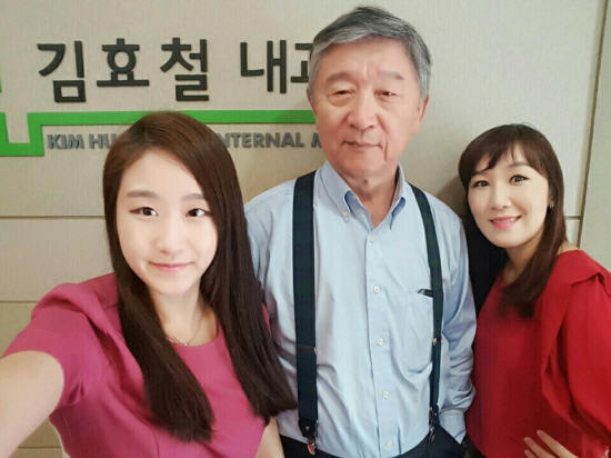 진내과의원 이미지