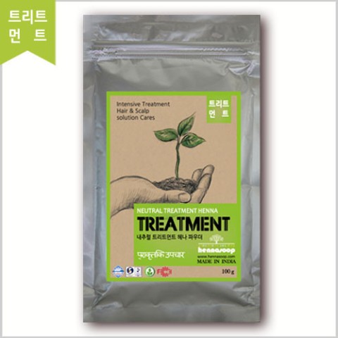 자연헤나 이미지