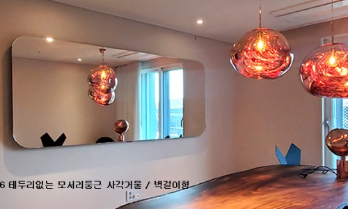 헤이맨헤어 이미지