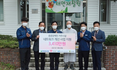 메아리보람의터 이미지