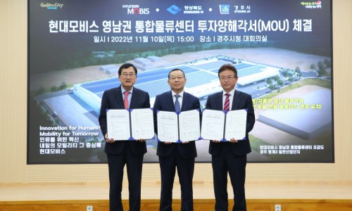 경주산업 이미지